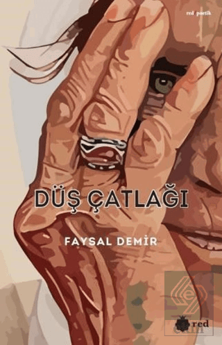 Düş Çatlağı