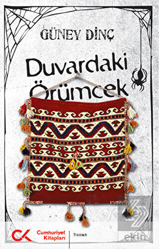 Duvardaki Örümcek