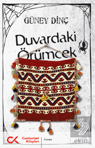 Duvardaki Örümcek