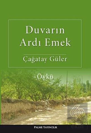Duvarın Ardı Emek