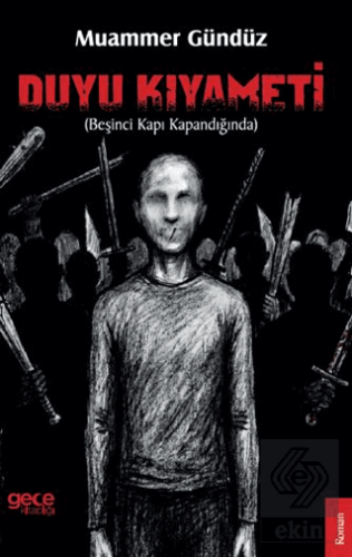 Duyu Kıyameti
