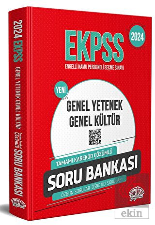 E KPSS Özel Tek Kitap Soru Bankası 2022 (Editör Ya