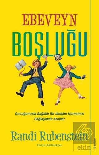 Ebeveyn Boşluğu