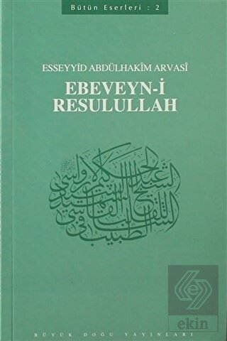 Ebeveyn-i Resulullah