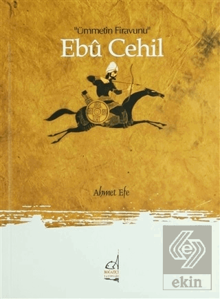 Ebu Cehil
