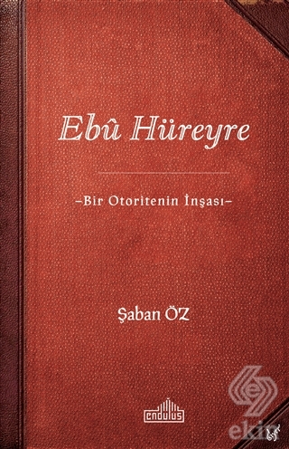 Ebu Hüreyre