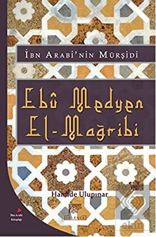 Ebu Medyen El-Mağribi