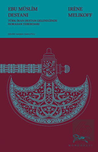 Ebu Müslim Destanı