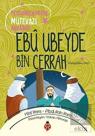 Ebu Ubeyde Bin Cerrah (ra)