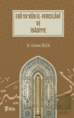 Ebu YaKub El-Vercelani ve İbadiyye