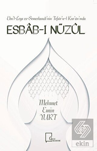 Ebu'l-Leys es-Semerkandi'nin Tefsir'u-l Kur'an'ınd