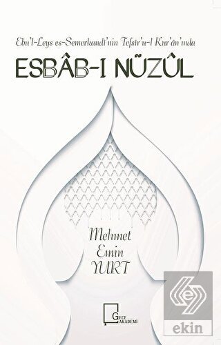 Ebu'l-Leys es-Semerkandi'nin Tefsir'u-l Kur'an'ınd