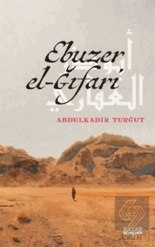 Ebuzer el Ğıfari