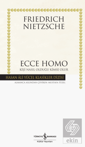 Ecce Homo