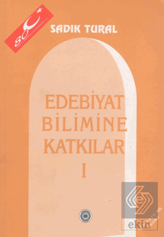 Edebiyat Bilimine Katkılar 1