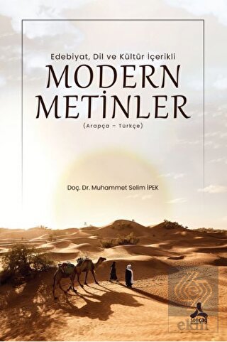 Edebiyat, Dil Ve Kültür İçerikli Modern Metinler