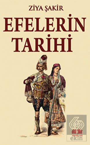 Efelerin Tarihi