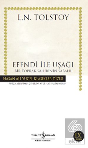 Efendi ile Uşağı