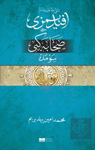 Efendimizi Sahabe Gibi Sevmek (Osmanlıca)