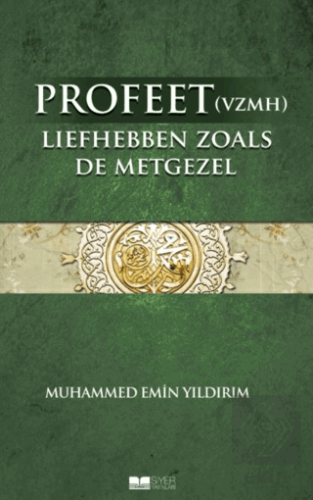 Efendimizi Sahabe Gibi Sevmek