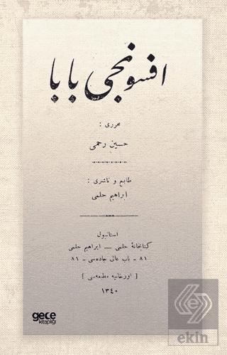 Efsuncu Baba (Osmanlıca)