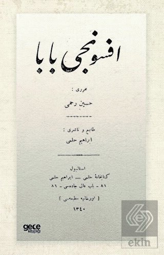 Efsuncu Baba (Osmanlıca)