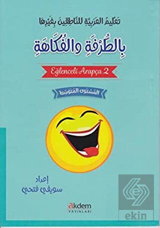 Eğlenceli Arapça 2