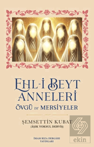 Ehl-i Beyt Anneleri