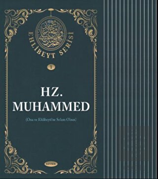 Ehl-i Beyt Serisi (14 Kitap Takım)