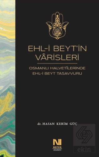 Ehl-i Beyt'in Varisleri
