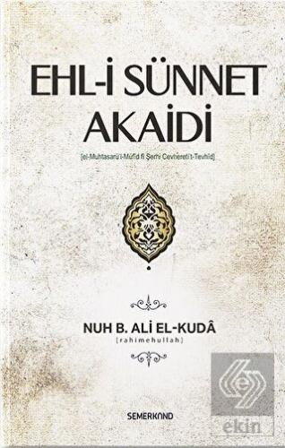 Ehl-i Sünnet Akaidi