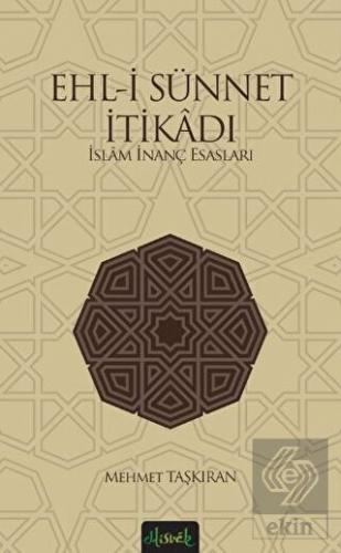 Ehl-i Sünnet İtikadı