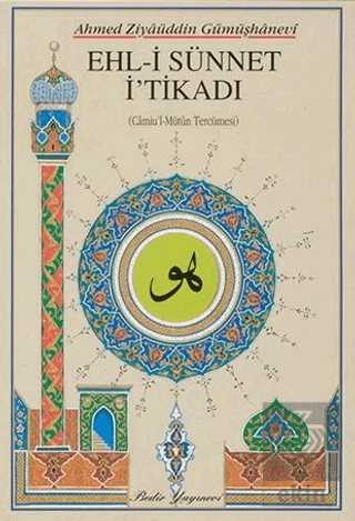 Ehl-i Sünnet İtikadi