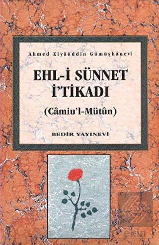 Ehl-i Sünnet İ'tikadı