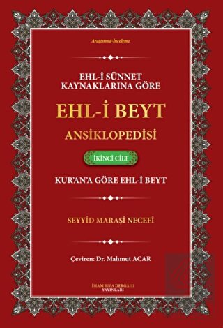 Ehl-i Sünnet Kaynaklarına Göre Ehl-i Beyt Ansiklop