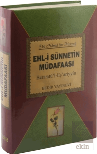 Ehl-i Sünnetin Müdafaası
