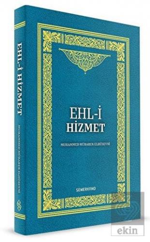 Ehli Hizmet