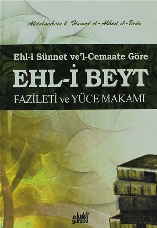 Ehli-i Sünnet ve'l-Cemaate Göre Ehli-i Beyt