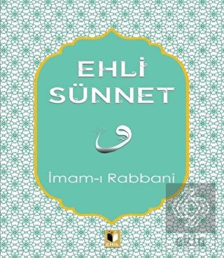 Ehli Sünnet