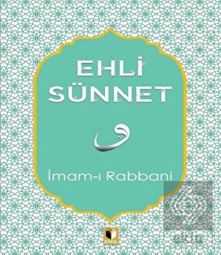 Ehli Sünnet