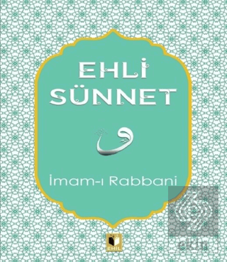 Ehli Sünnet