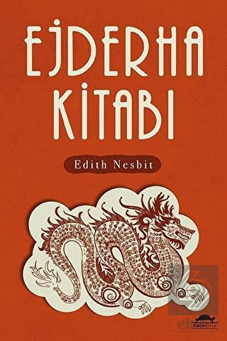Ejderha Kitabı