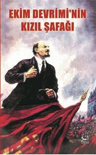 Ekim Devrimi\'nin Kızıl Şafağı