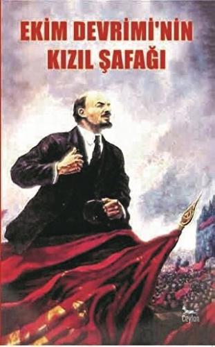 Ekim Devrimi\'nin Kızıl Şafağı