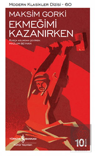 Ekmeğimi Kazanırken