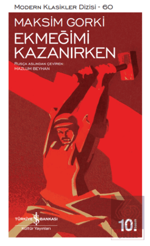 Ekmeğimi Kazanırken