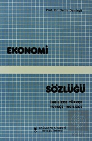 Ekonomi Sözlüğü / İngilizce - Türkçe