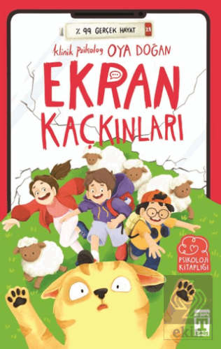 Ekran Kaçkınları