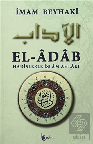 El-Adab (Ciltli)