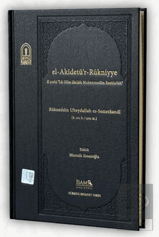 El Akidetür Rükniyye Kolektif İsam Yayınları Satın Al - ekinkitap.com